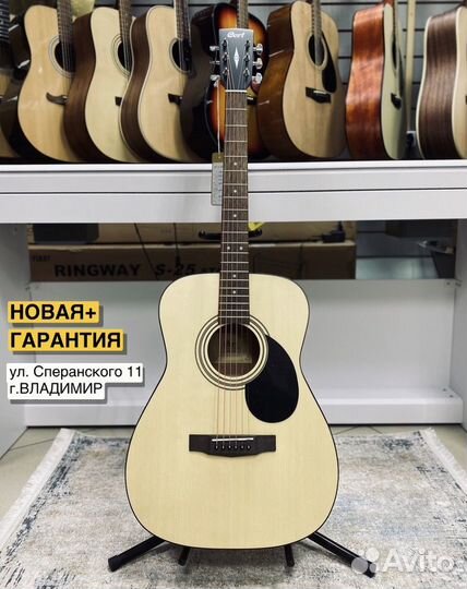 Гитара cort новая AF-510
