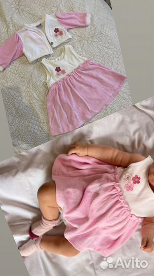 Детские вещи на девочку пакетом