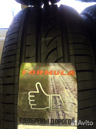 Pirelli Formula Energy 225/65 R17