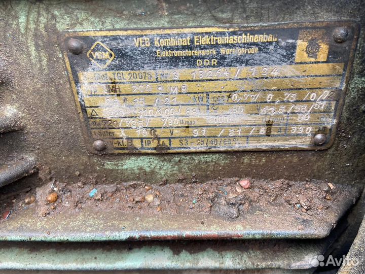 Электродвигатель SMH-200 M8 хода крана рдк-250