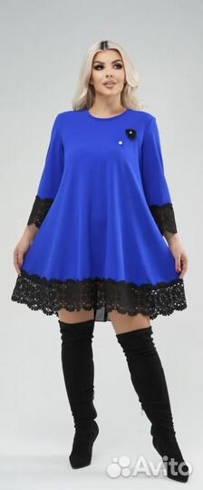 Нарядное платье красивое новое 50-54