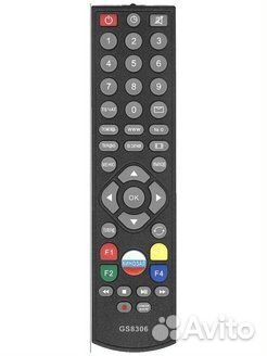 Пульт дистанционного управления 