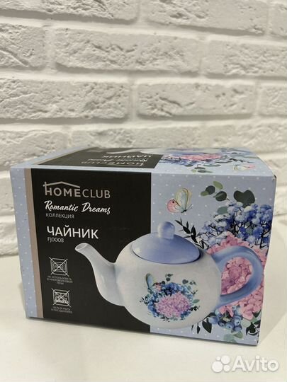 Заварочный чайник