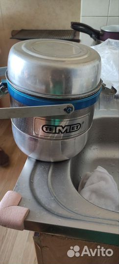 Термос темет СССР 3 литра