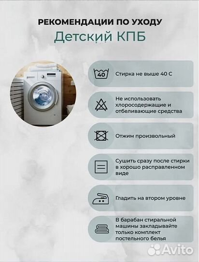 Детское постельное Куклы Лол 1.5 спальное