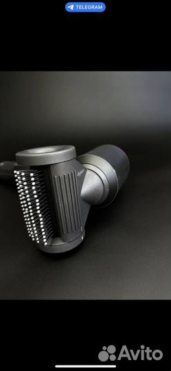 Dyson фен
