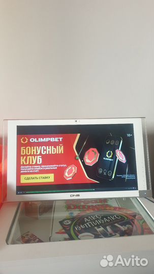Компьютер Моноблок dns TGS215DB