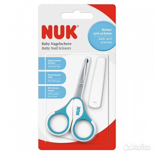 Новые Ножницы Nuk, в ассортименте, оригинал