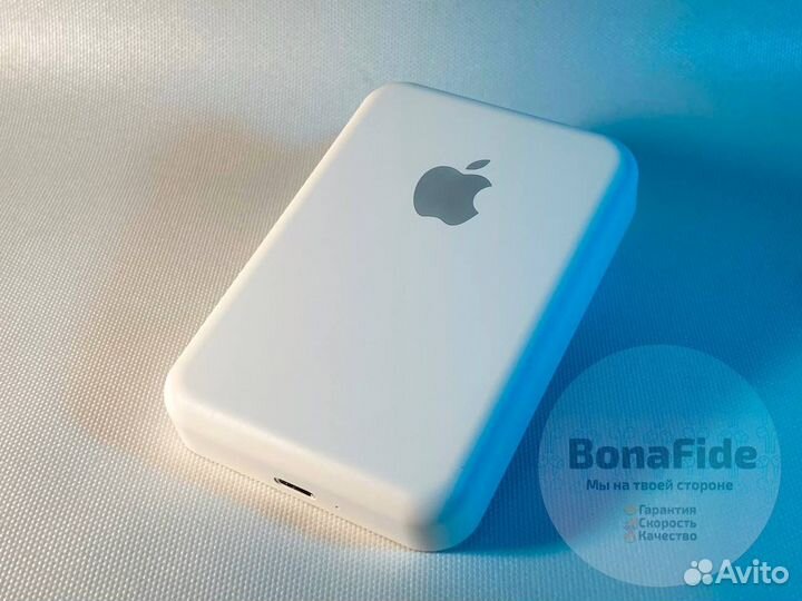 Magsafe Battery Pack