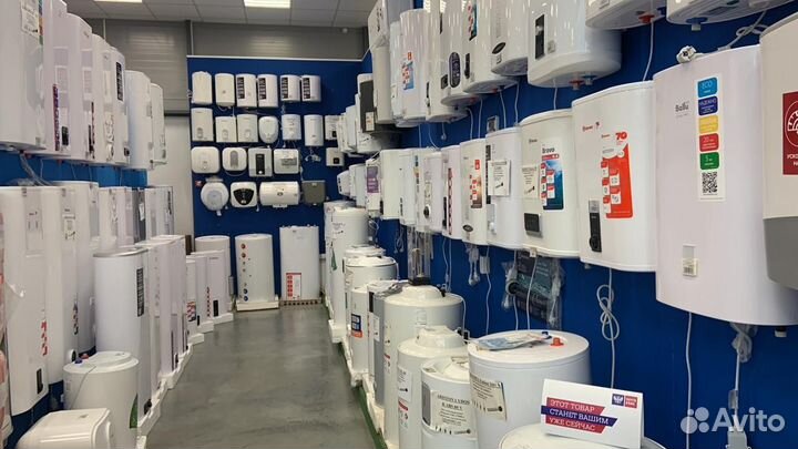 Котел газовый Ferroli Fortuna C24