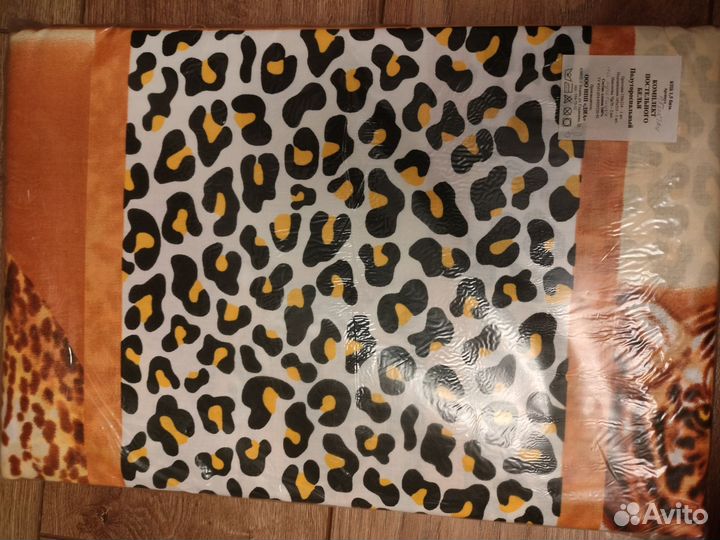 Постельное белье 1.5 новое