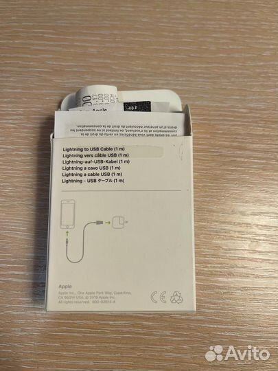 Кабель Lightning to USB.(1 м)