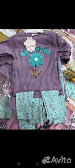 Детская одежда