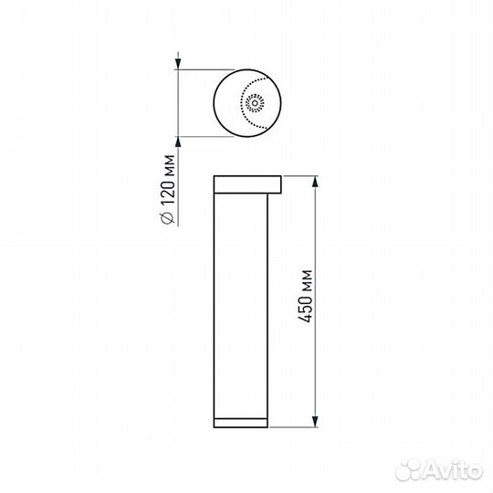 Уличный светодиодный светильник Arlight LGD-Path-Round120-H450B-12W Warm White 020336