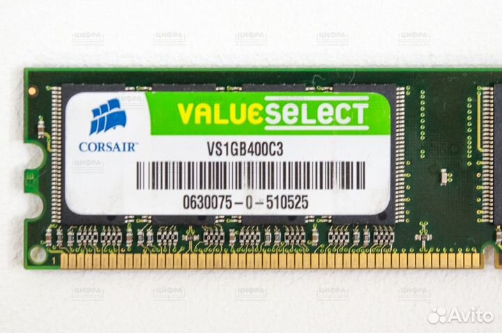 1GB DDR400 PC3200 Corsair VS1GB400C3