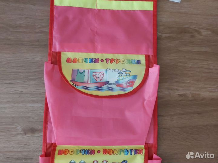 Кармашки на шкафчик в садик