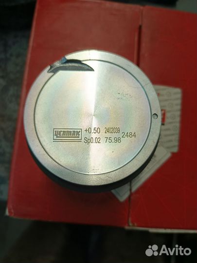 Поршни на hyundai accent, комплект +палец, +кольца