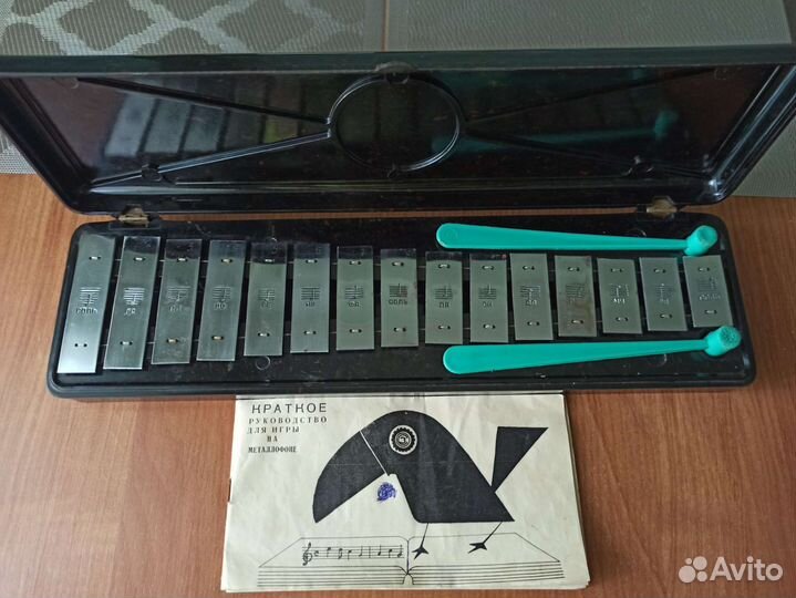 Металлофон СССР