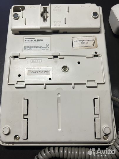 Системный телефон Panasonic KX-T7030X