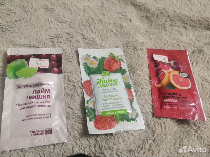 Косметика пакетом бу