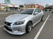 Lexus GS 3.5 AT, 2012, 157 000 км с пробегом, цена 1650000 руб.