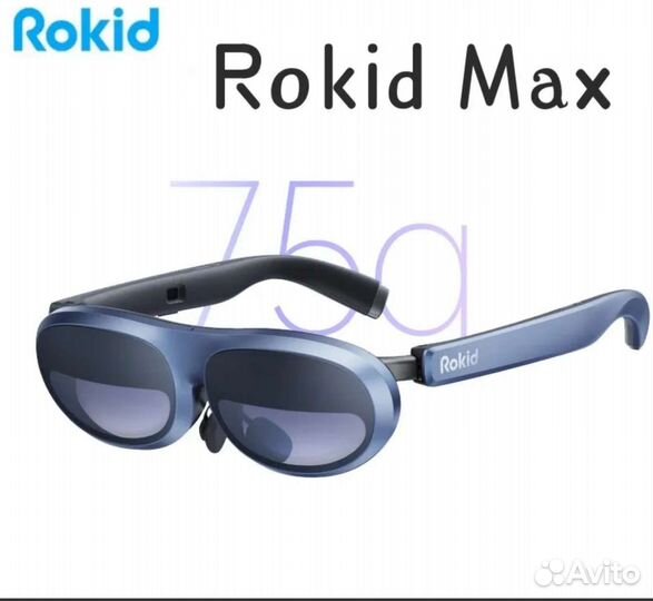 Rokid Max AR очки Новые