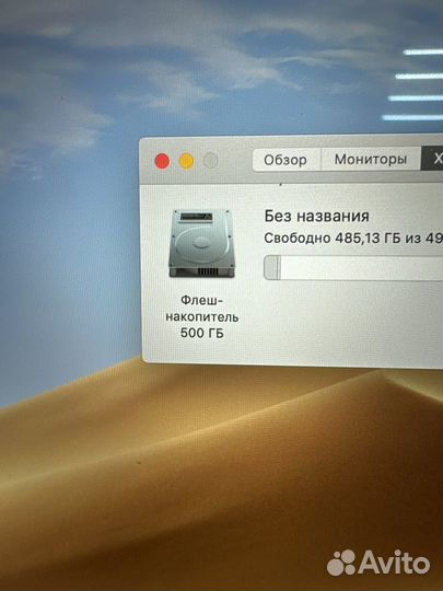 Apple macbook pro 15/i7/500ssd/100акб ростест