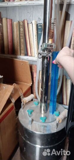 Самогонный аппарат новый 15л