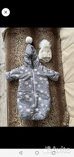 Конверт на выписку