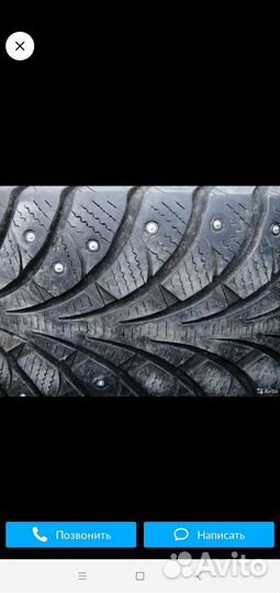 Goodyear Eagle Sport 2 195/65 R15 90
