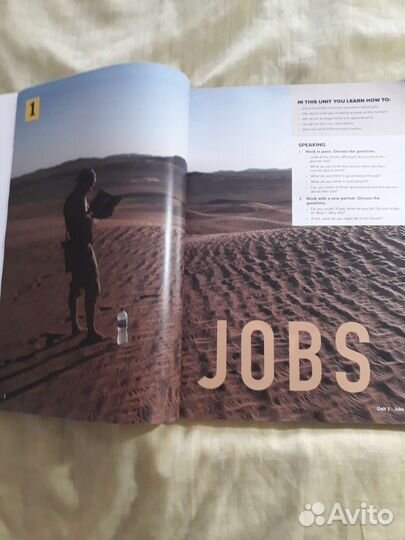 Книги по английскому языку