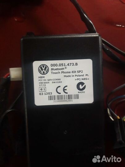 Блютуз адаптер volkswagen