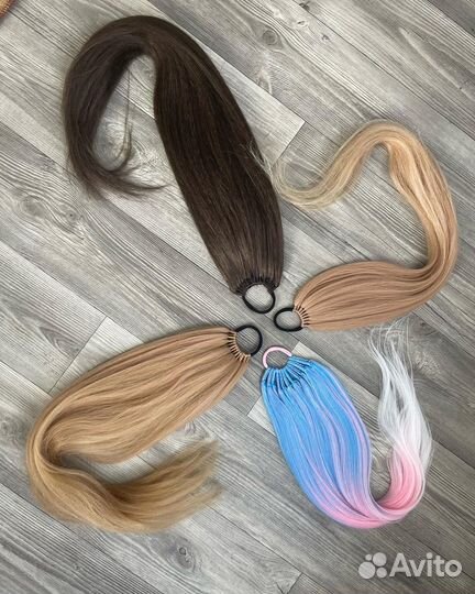 Съемный хвост афрохвост