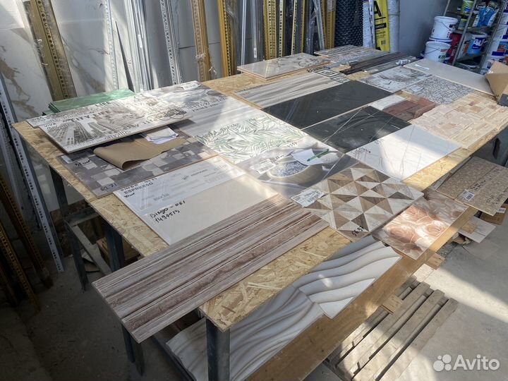 Плитка стеновая остатки