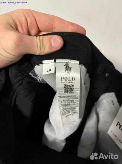 Стильные банановые джинсы от Polo Ralph Lauren