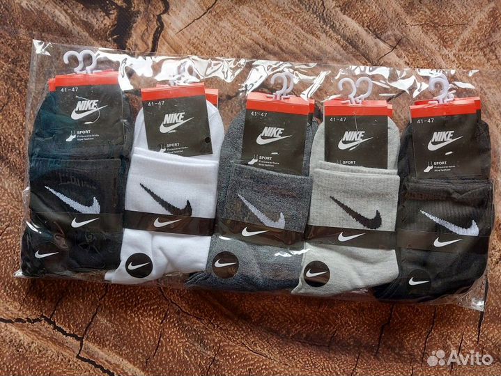 Носки Nike