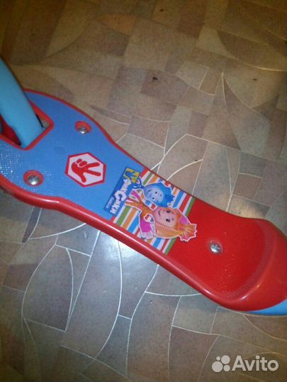 Самокат детский Фиксики