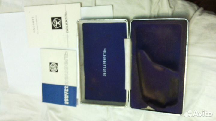 Электробритва 