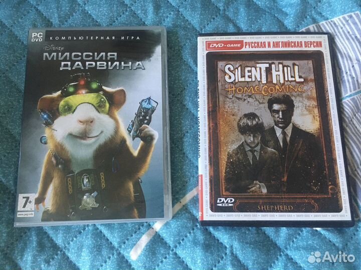 Диски с играми на пк