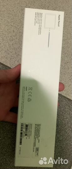 Коробка от apple pencil