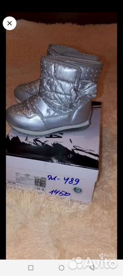 Зимние сапоги для девочки