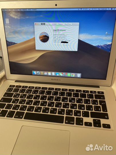 Macbook air 13 2017