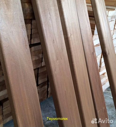 Термополок Липа