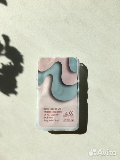 Раствор для обработки линз + голубая линза