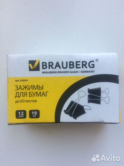 Скобы, скрепки, зажимы для бумаг, закладки, блоки