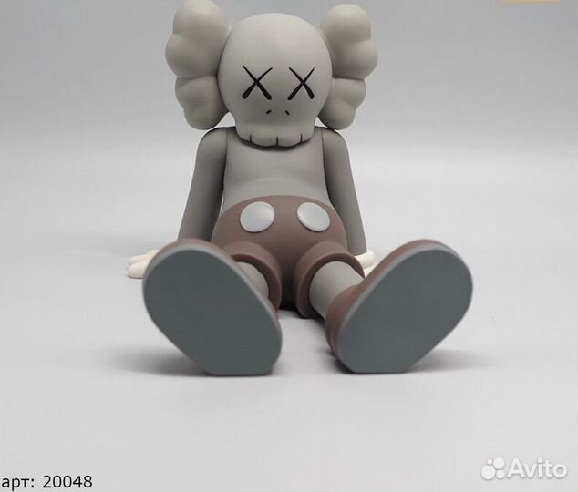 Игрушка Kaws Серая