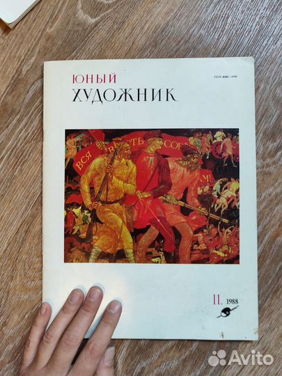 Журнал художественная галерея, великие художники