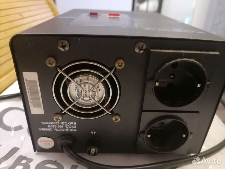 Стабилизатор напряжения Энергия 2 кв