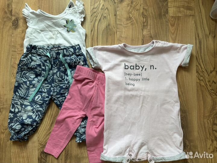 Вещи пакетом на девочку