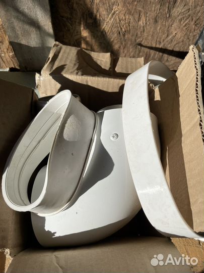 Газовый отвод